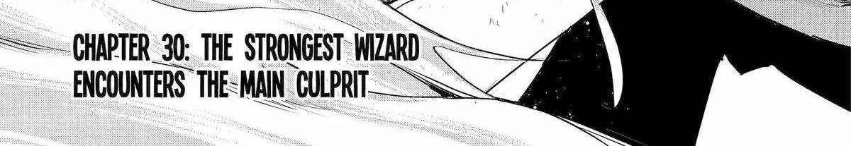 The Strongest Wizard Becomes A Countryside Guardsman After Taking An Arrow To The Knee Chapter 30 page 2 - MangaKakalot