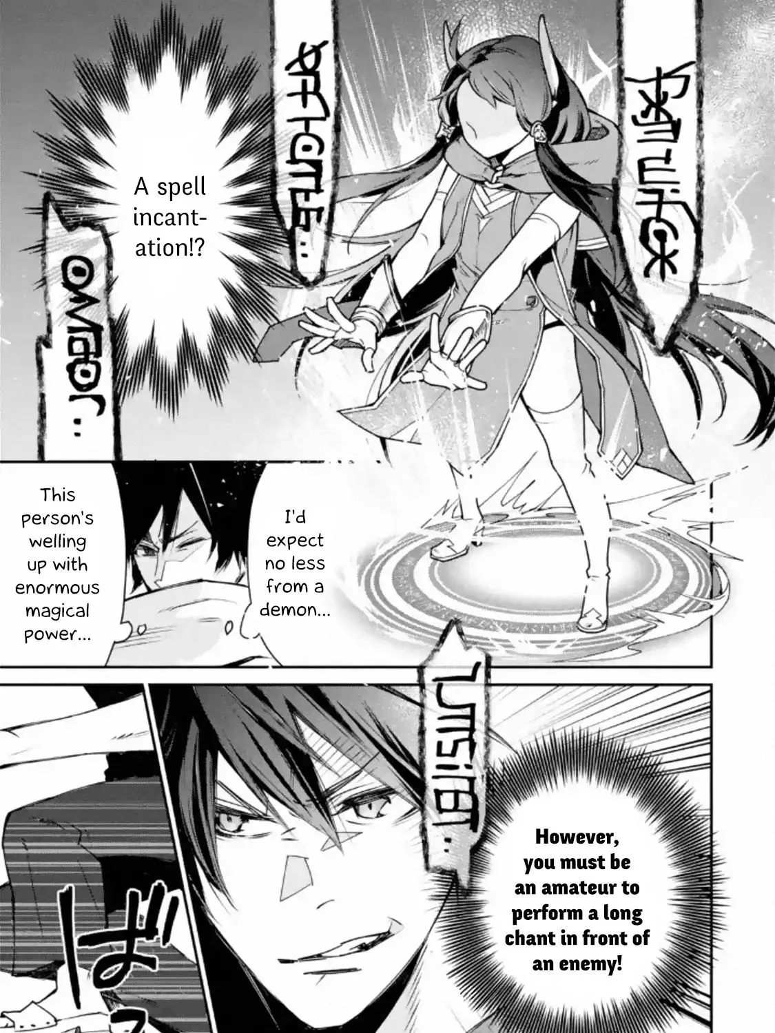 The Strongest Wizard Becomes A Countryside Guardsman After Taking An Arrow To The Knee Chapter 4.1 page 18 - MangaKakalot