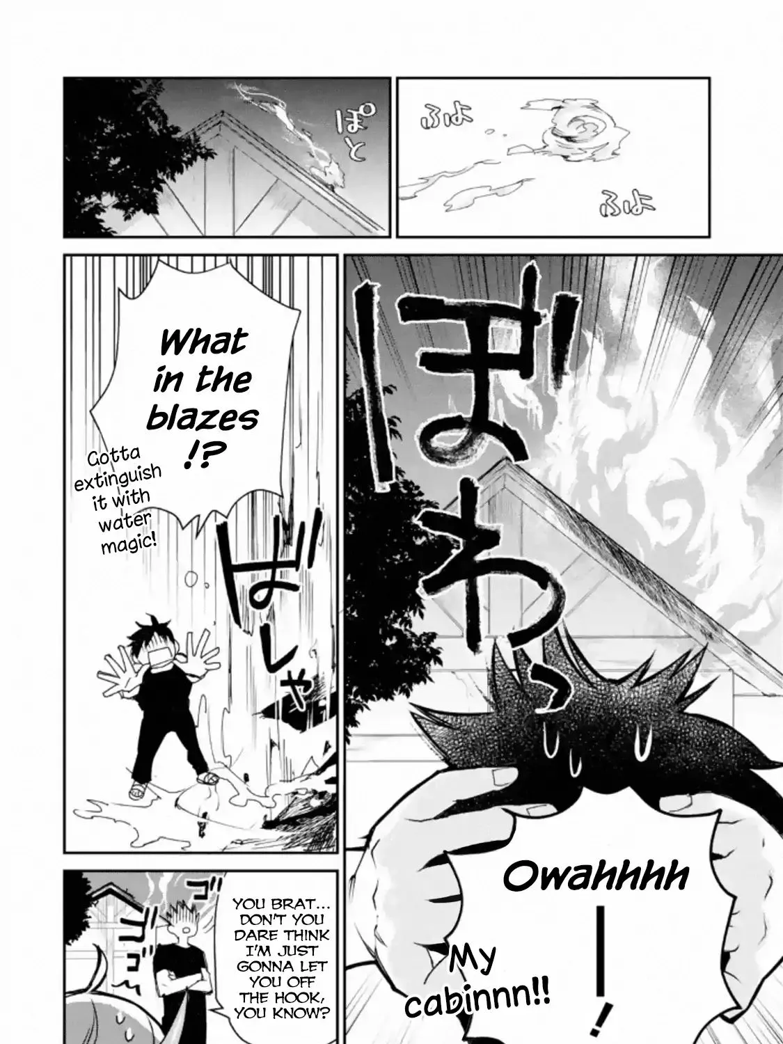 The Strongest Wizard Becomes A Countryside Guardsman After Taking An Arrow To The Knee Chapter 4.1 page 24 - MangaKakalot