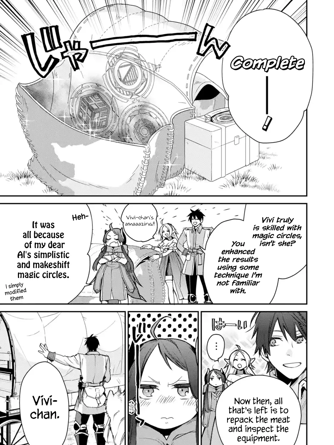 The Strongest Wizard Becomes A Countryside Guardsman After Taking An Arrow To The Knee Chapter 7.3 page 23 - MangaKakalot