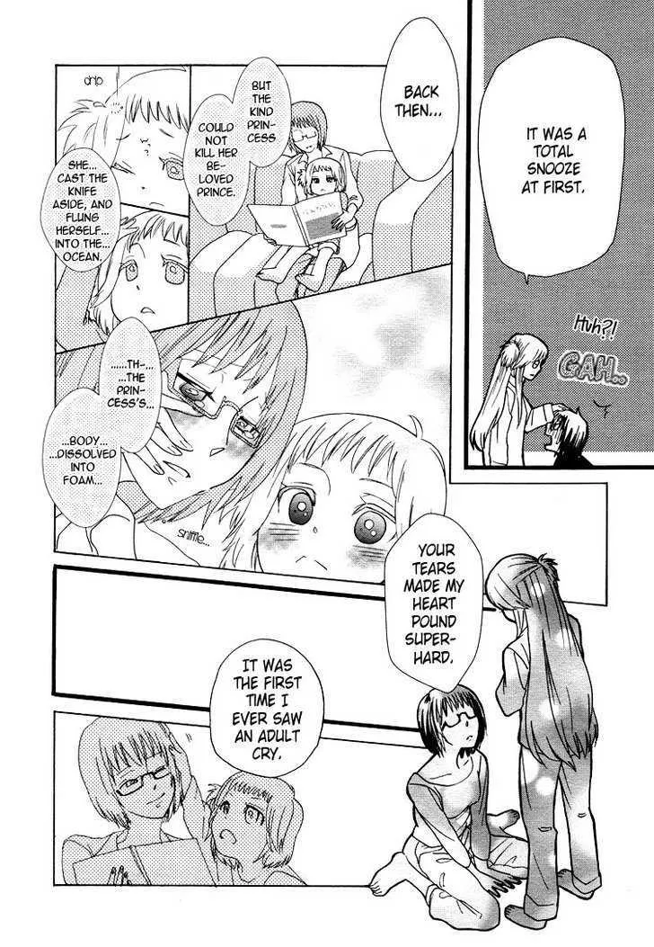 The Structural Formula of First Love - Page 18