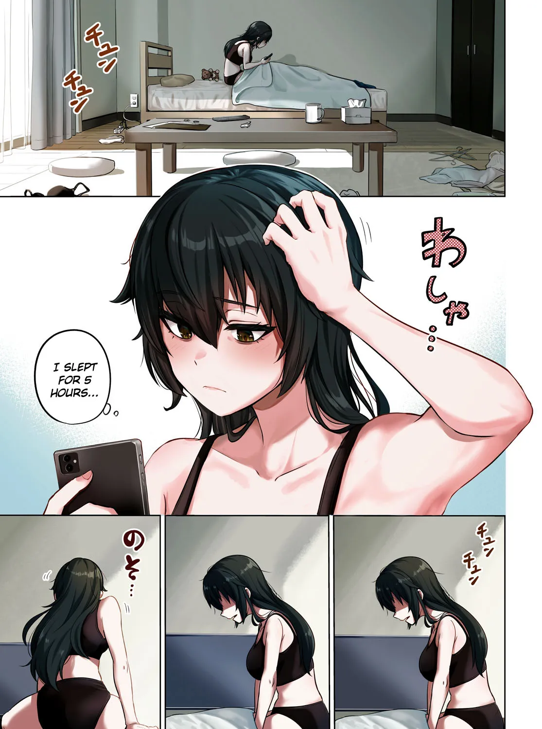 The Suffering of a 26 Year Old Unloved Female Doomer Chapter 1 page 1 - MangaKakalot