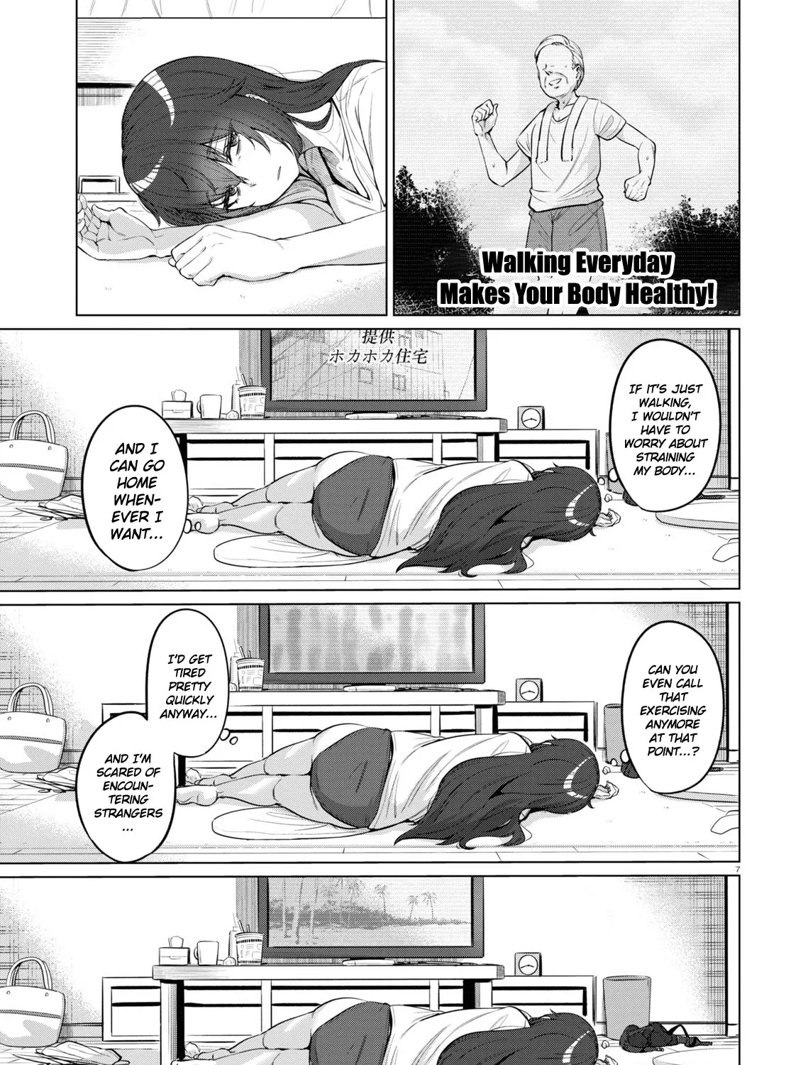 The Suffering of a 26 Year Old Unloved Female Doomer Chapter 1 page 17 - MangaKakalot