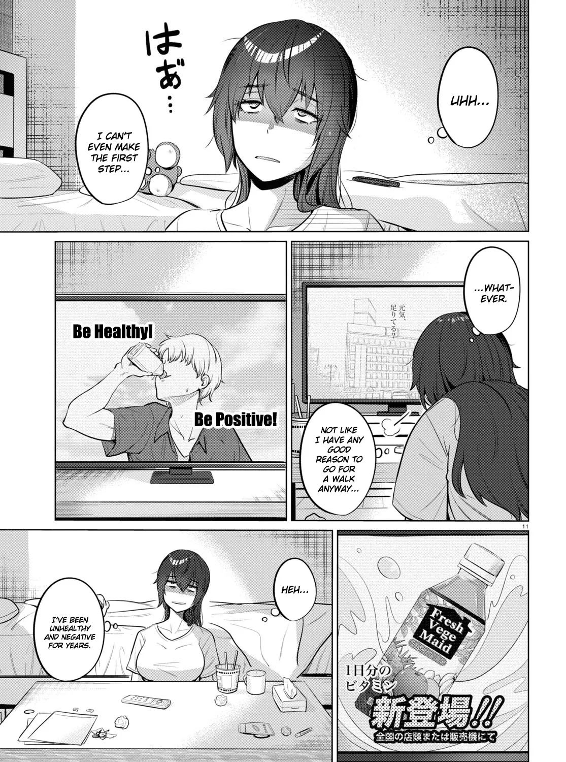 The Suffering of a 26 Year Old Unloved Female Doomer Chapter 1 page 25 - MangaKakalot