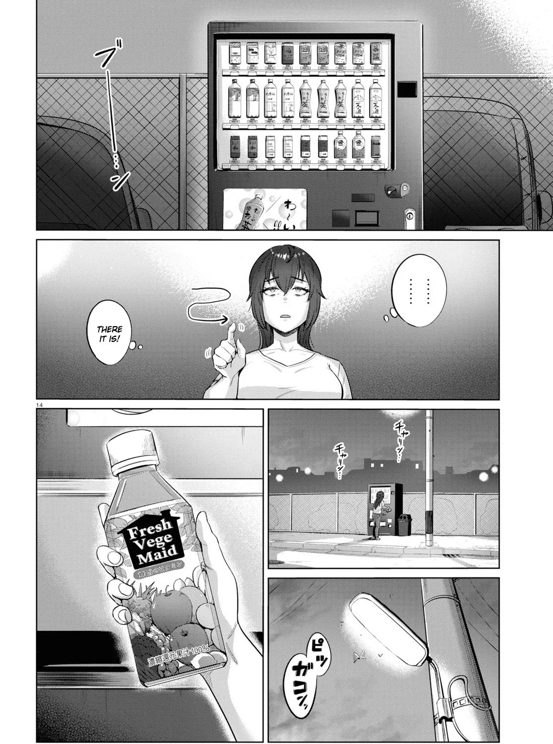 The Suffering of a 26 Year Old Unloved Female Doomer Chapter 1 page 31 - MangaKakalot