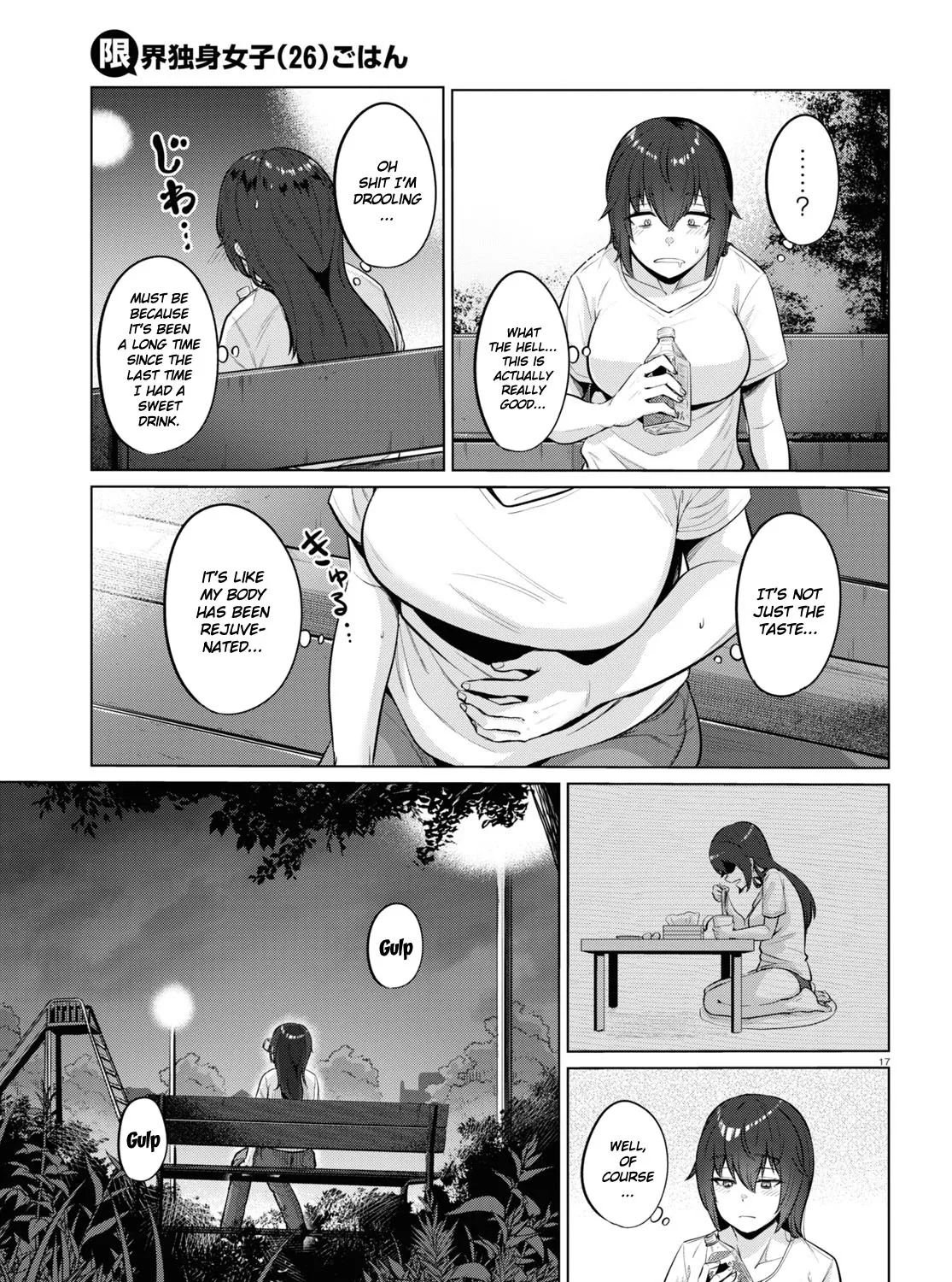 The Suffering of a 26 Year Old Unloved Female Doomer Chapter 1 page 37 - MangaKakalot