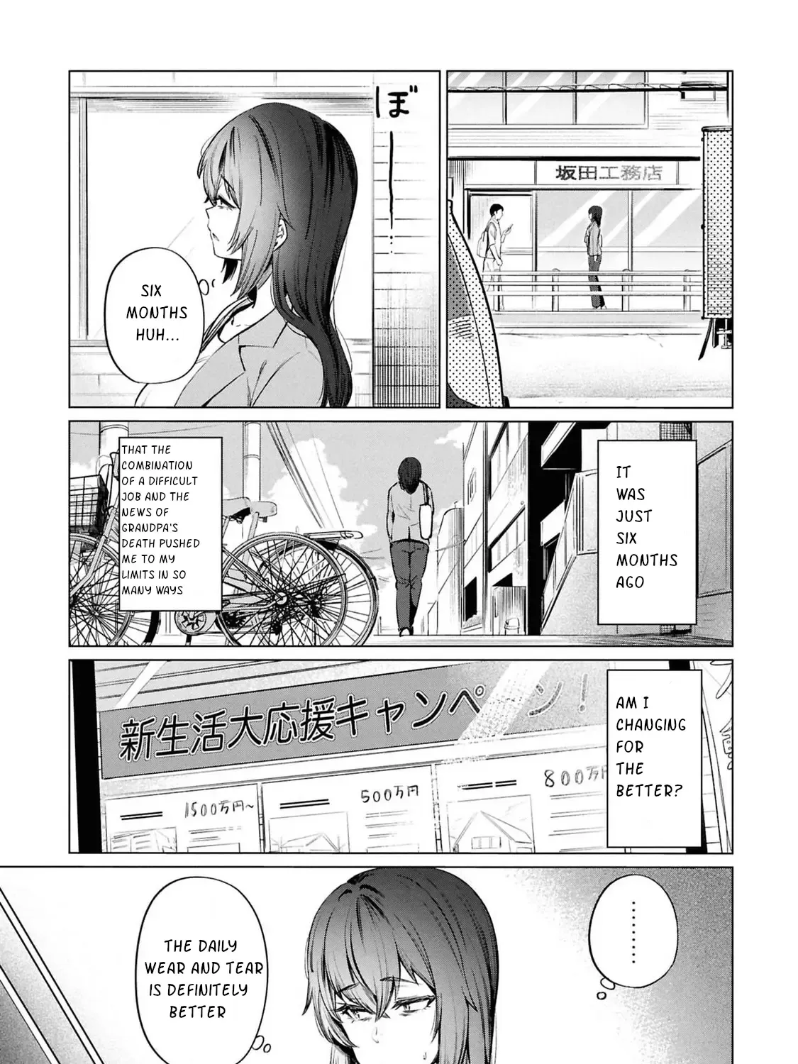 The Suffering of a 26 Year Old Unloved Female Doomer Chapter 11 page 15 - MangaKakalot