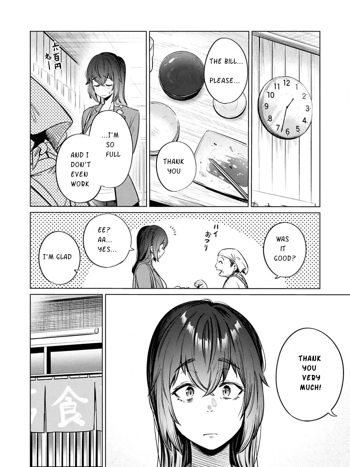 The Suffering of a 26 Year Old Unloved Female Doomer Chapter 11 page 41 - MangaKakalot