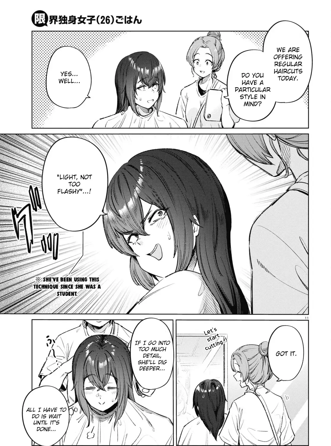 The Suffering of a 26 Year Old Unloved Female Doomer Chapter 12 page 21 - MangaKakalot