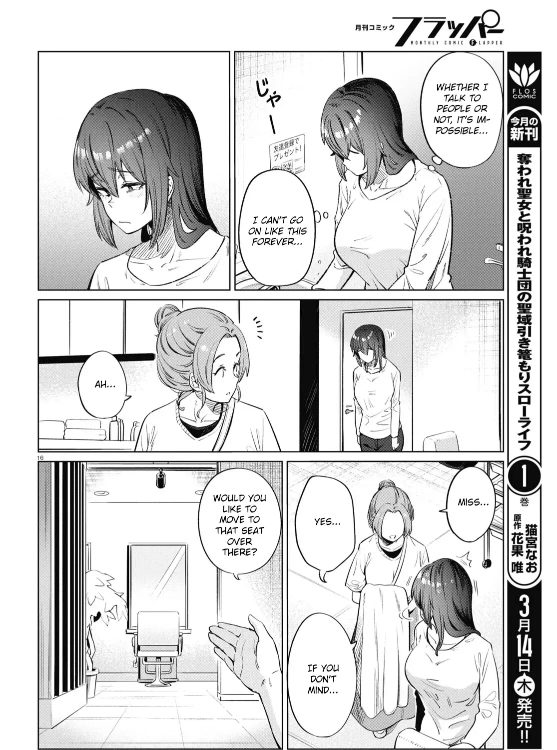 The Suffering of a 26 Year Old Unloved Female Doomer Chapter 12 page 31 - MangaKakalot