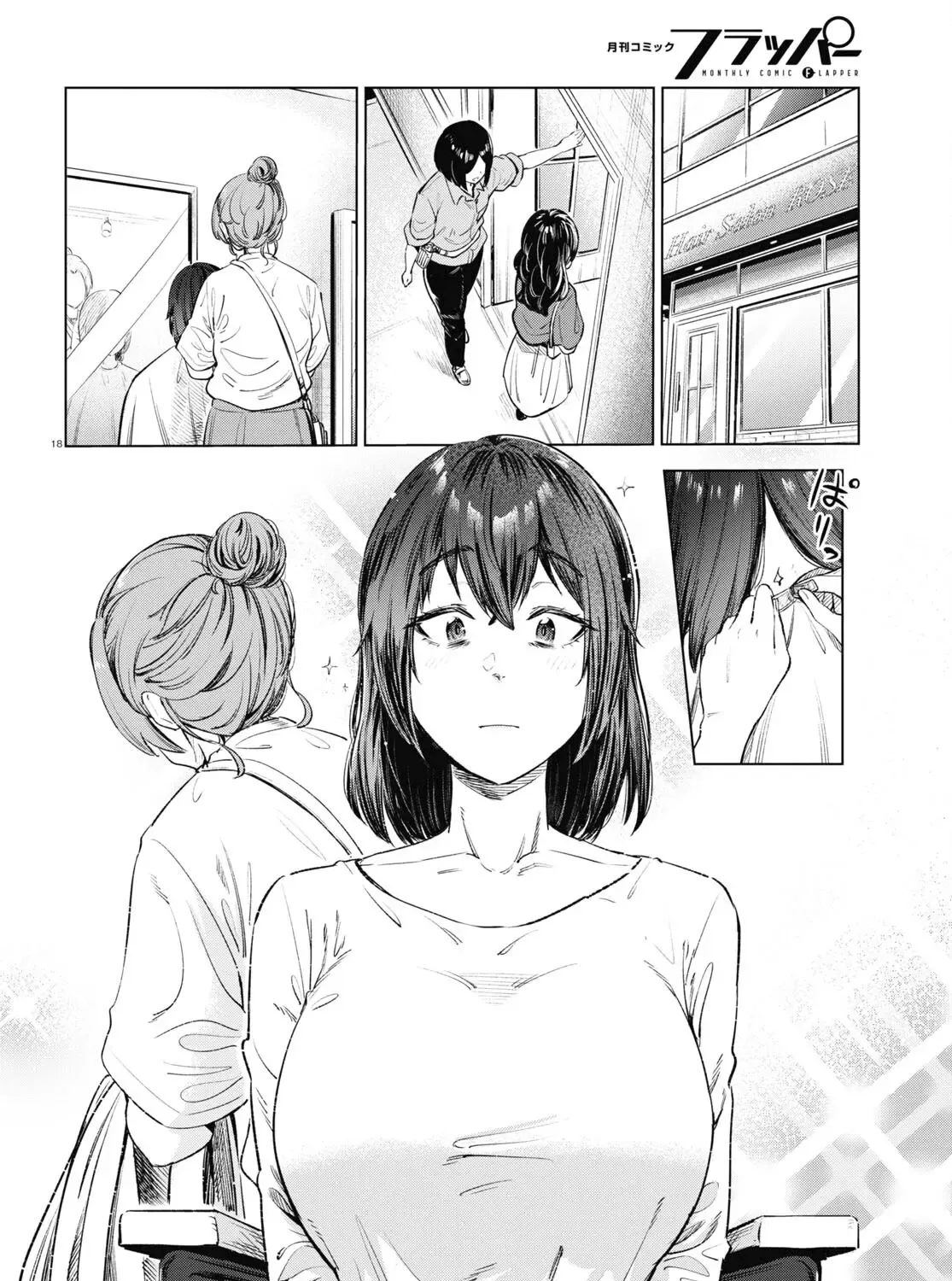 The Suffering of a 26 Year Old Unloved Female Doomer Chapter 12 page 35 - MangaKakalot