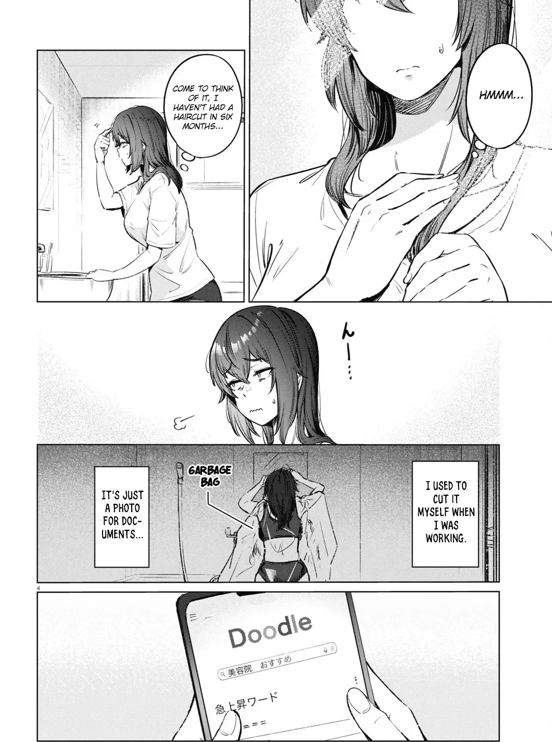 The Suffering of a 26 Year Old Unloved Female Doomer Chapter 12 page 7 - MangaKakalot