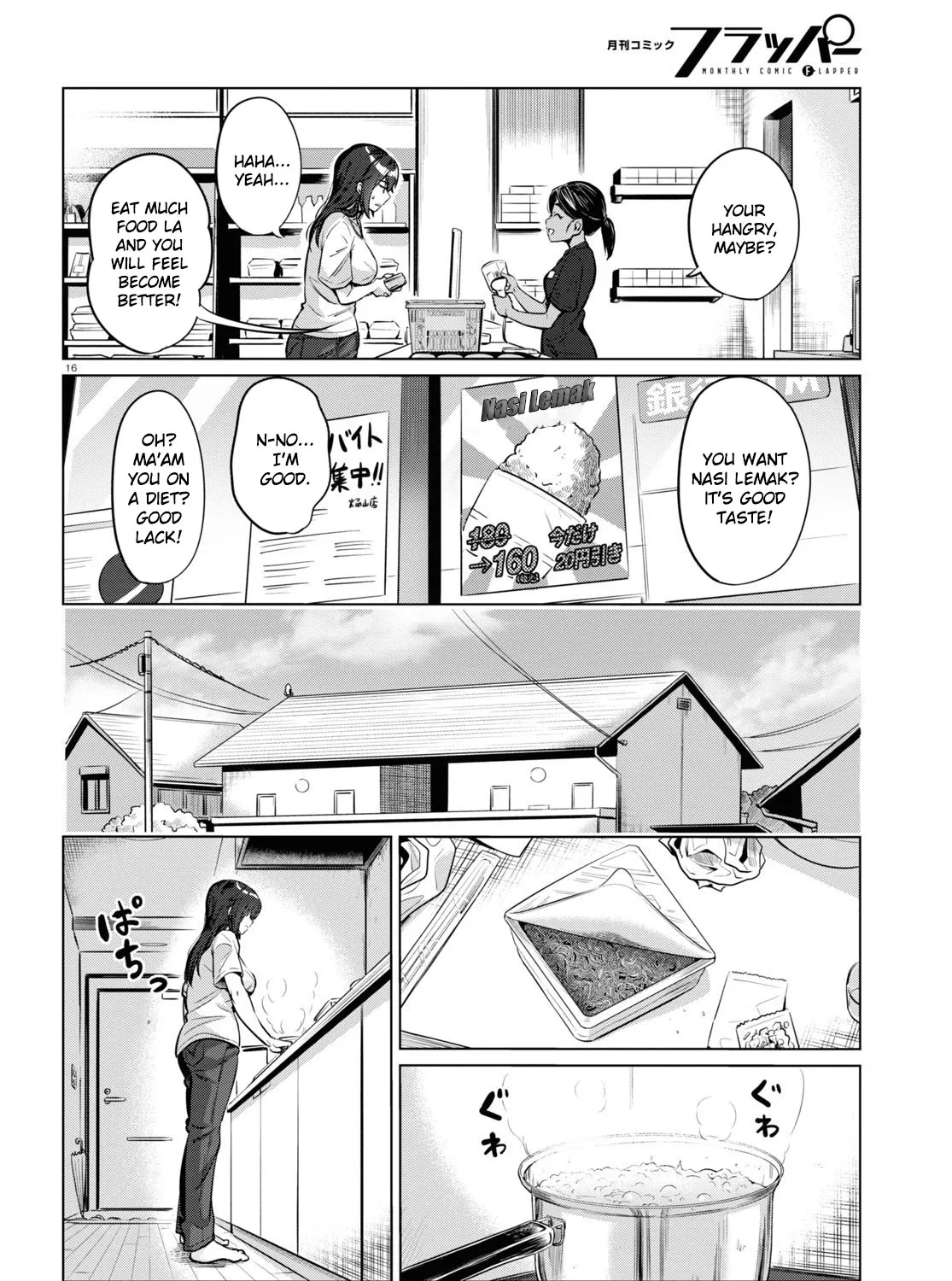 The Suffering of a 26 Year Old Unloved Female Doomer Chapter 2 page 31 - MangaKakalot