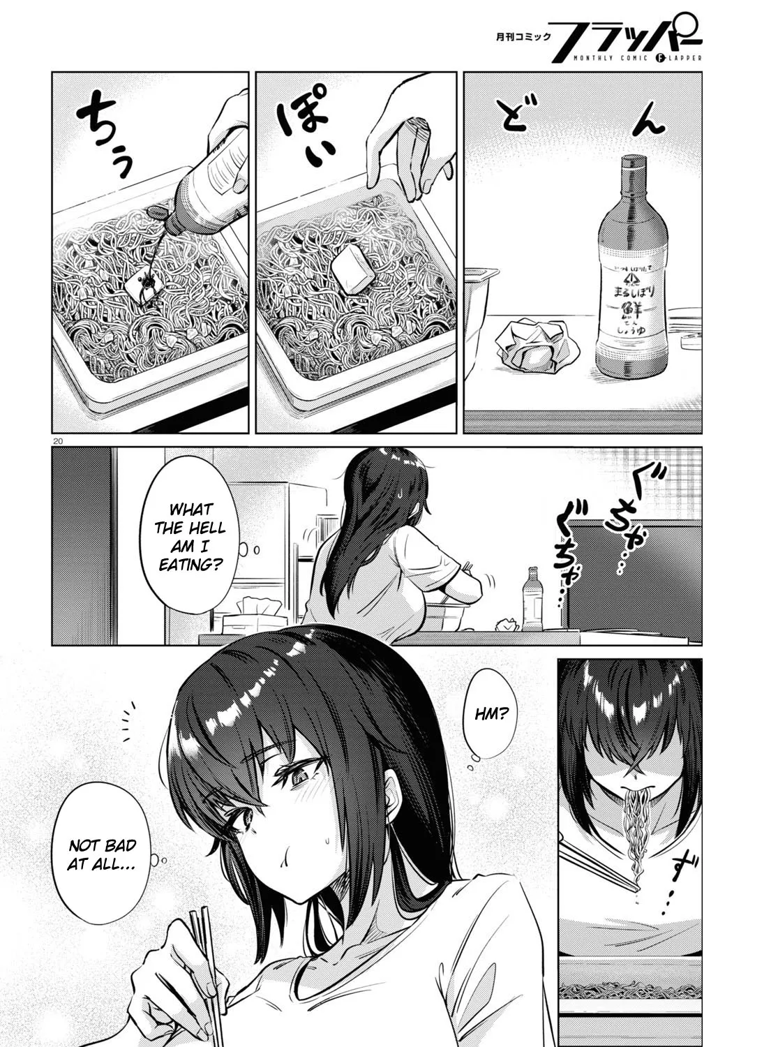 The Suffering of a 26 Year Old Unloved Female Doomer Chapter 2 page 39 - MangaKakalot