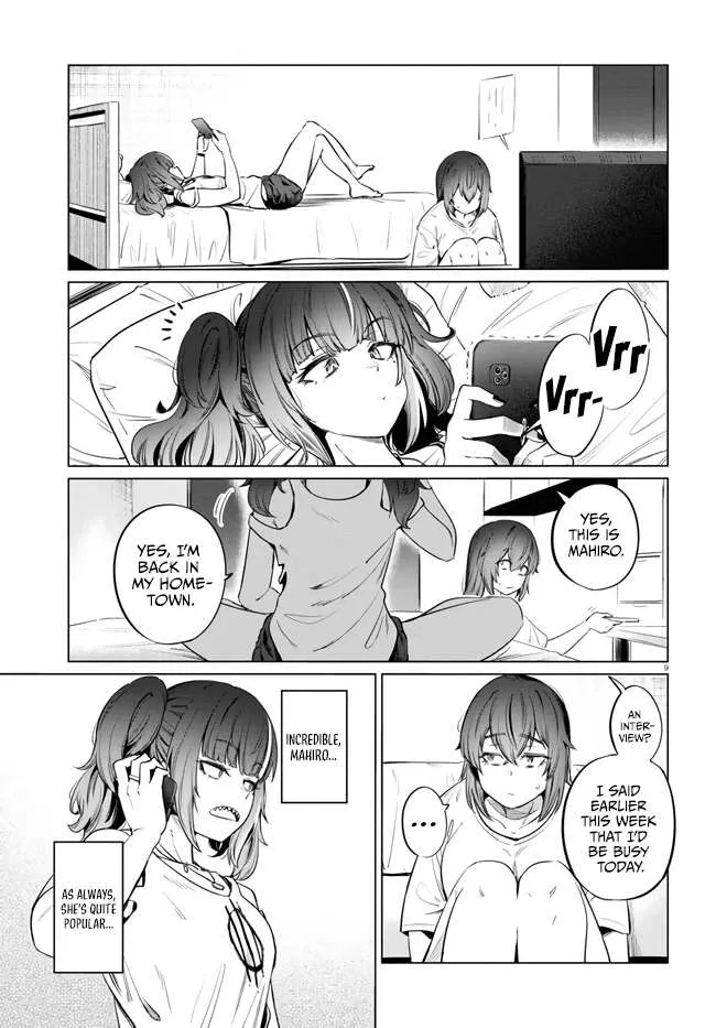 The Suffering of a 26 Year Old Unloved Female Doomer Chapter 8 page 13 - MangaKakalot