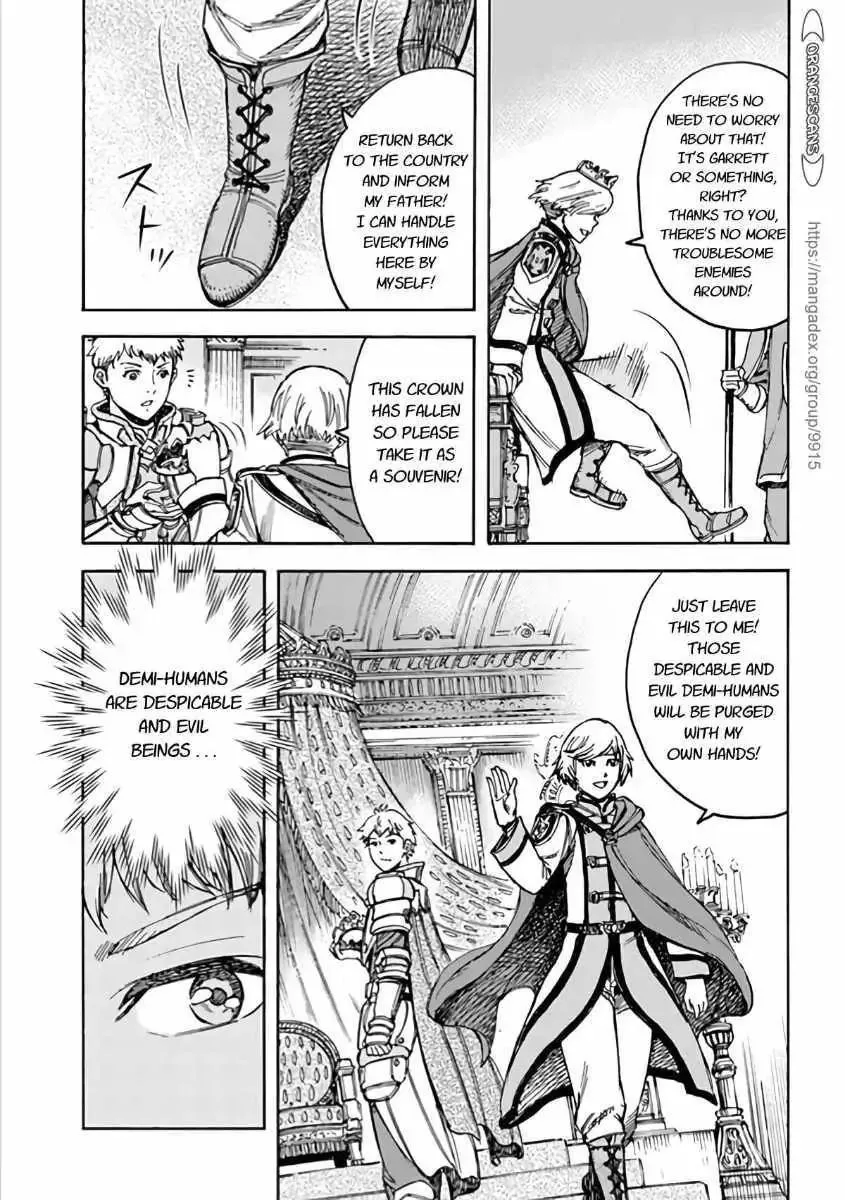 The Summoned Mage Goes To Another World - Page 1