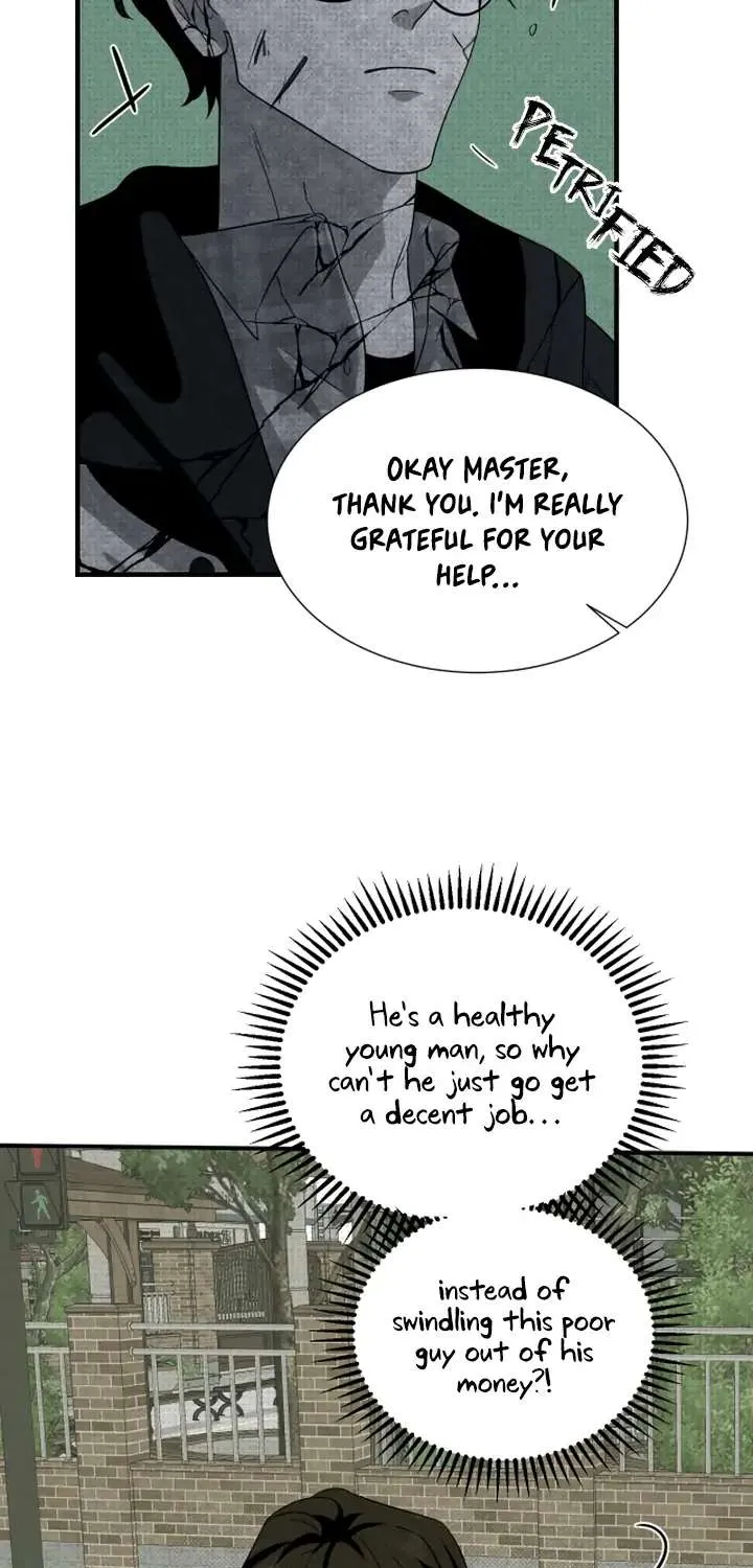 The Supreme Yin and Yang - Page 84