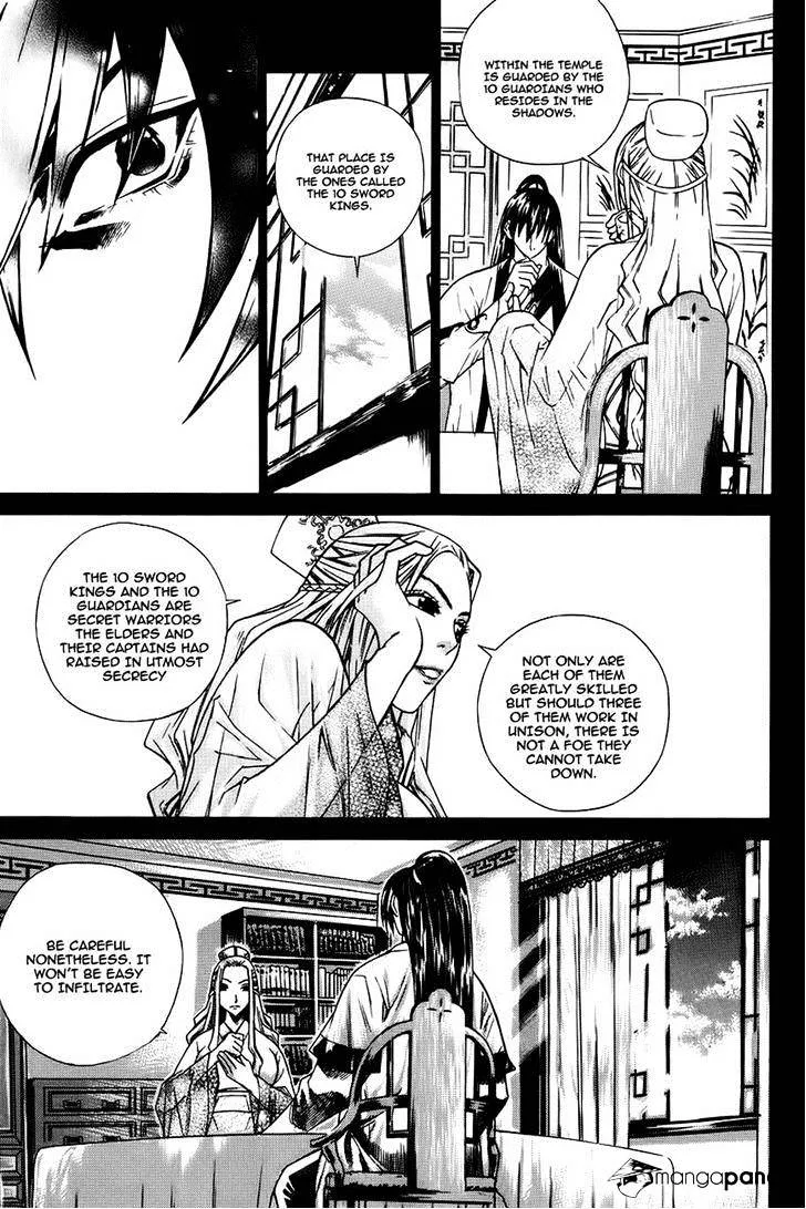 The Sword Of Emperor - Page 2