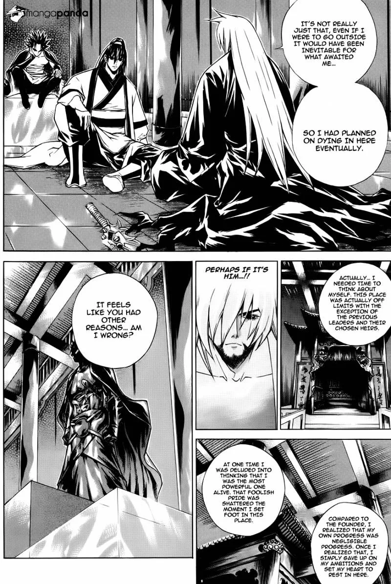 The Sword Of Emperor - Page 14