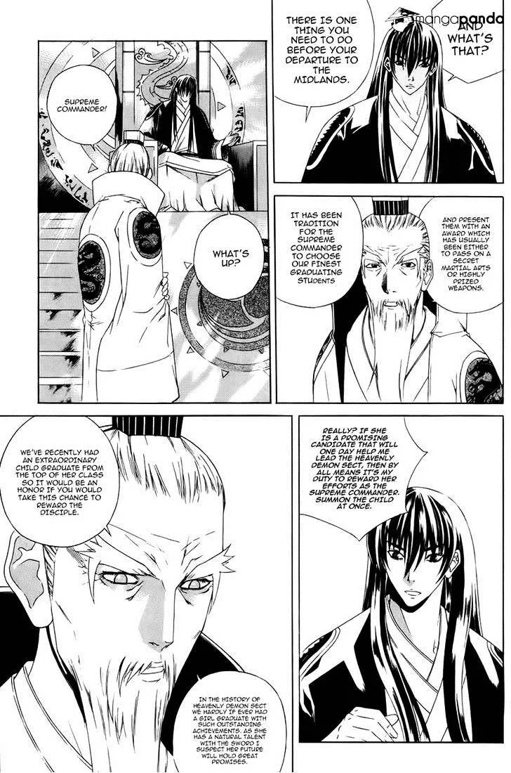 The Sword Of Emperor - Page 4