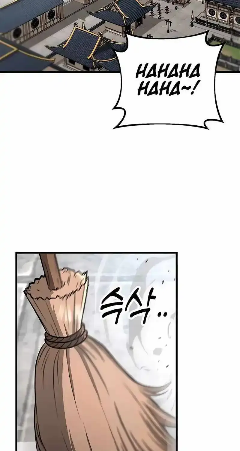 The Sword Of Emperor - Page 5