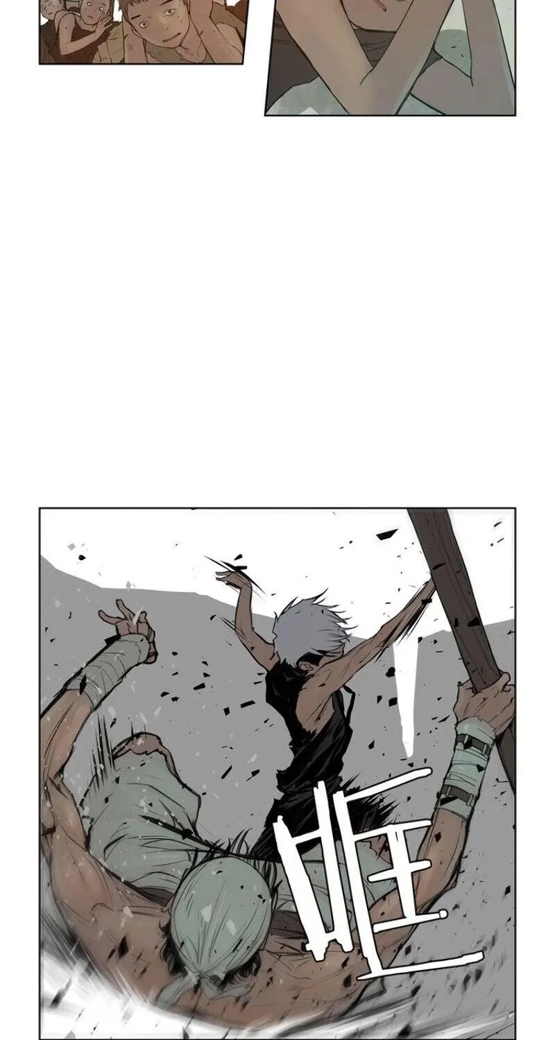 The Sword Of Glory Chapter 17 page 4 - MangaKakalot