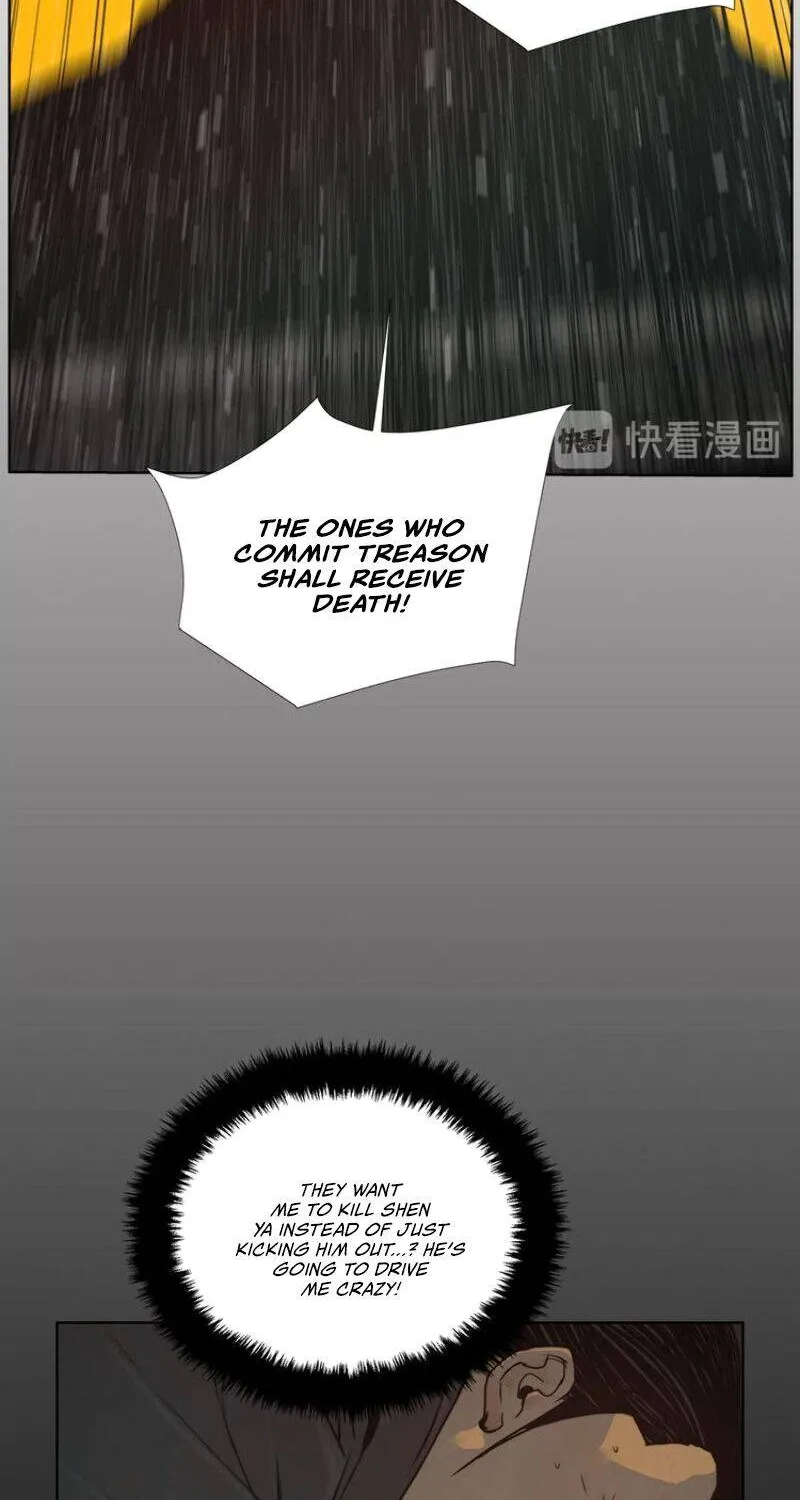 The Sword of Glory Chapter 86 page 7 - MangaKakalot