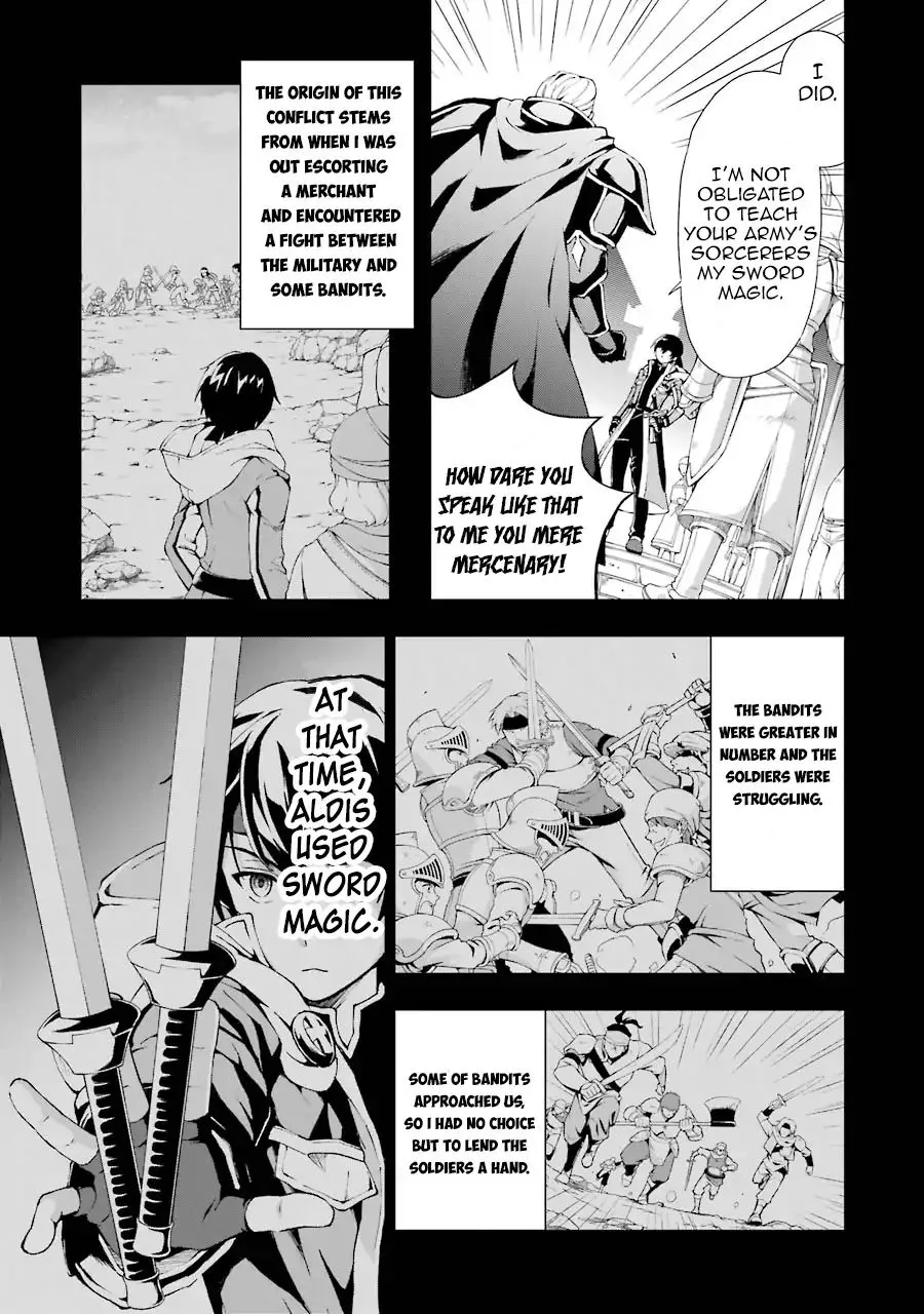 The Swordsman Called The Countless Swords Sorcerer Chapter 1 page 15 - MangaNato