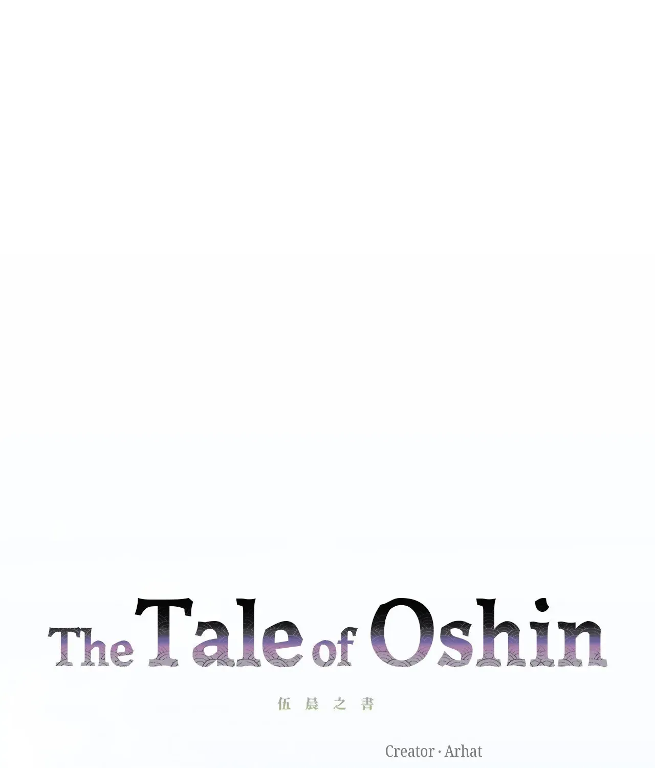 The Tale Of Oshin Chapter 25 page 13 - MangaNato