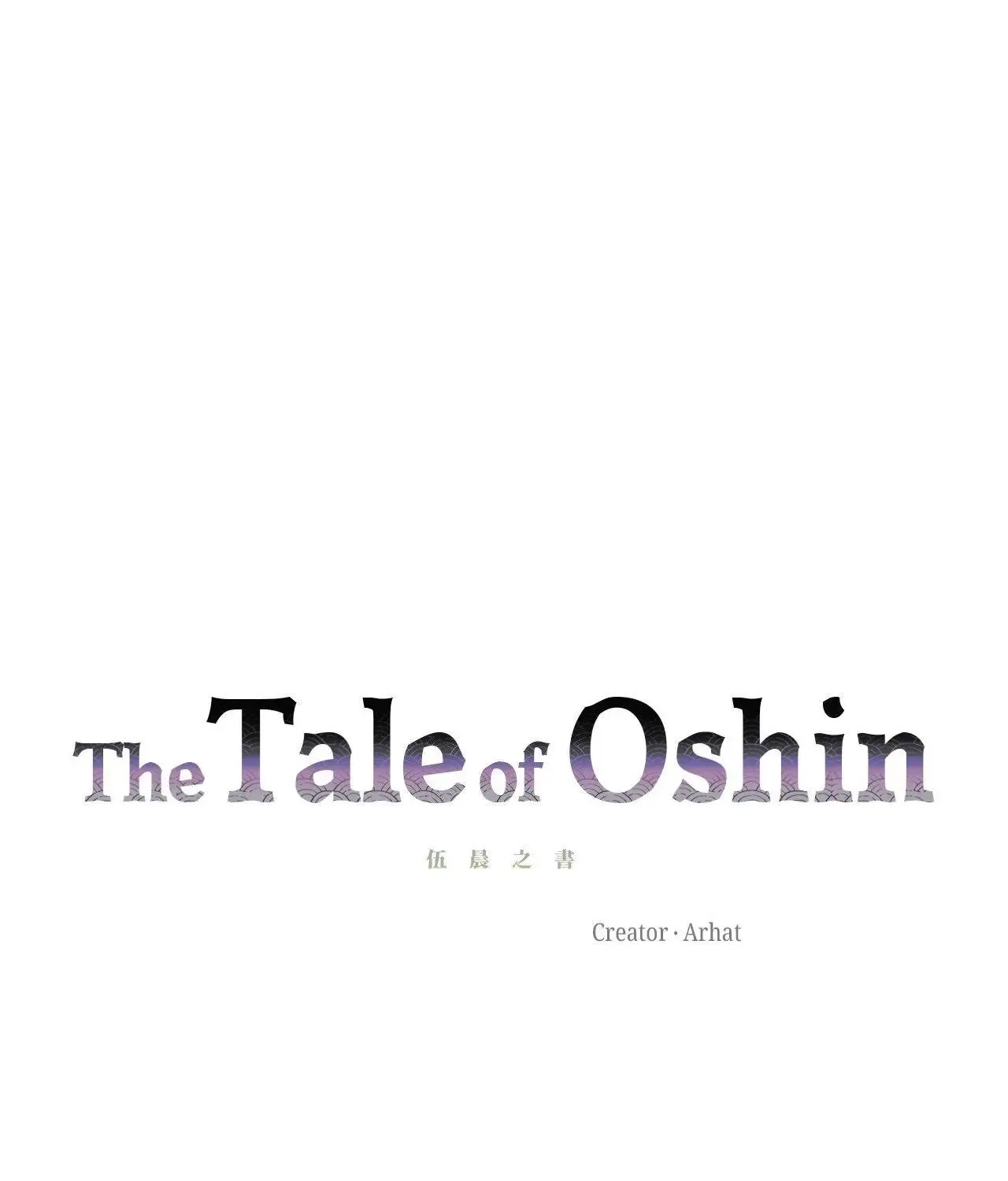 The Tale Of Oshin Chapter 26 page 62 - MangaNato