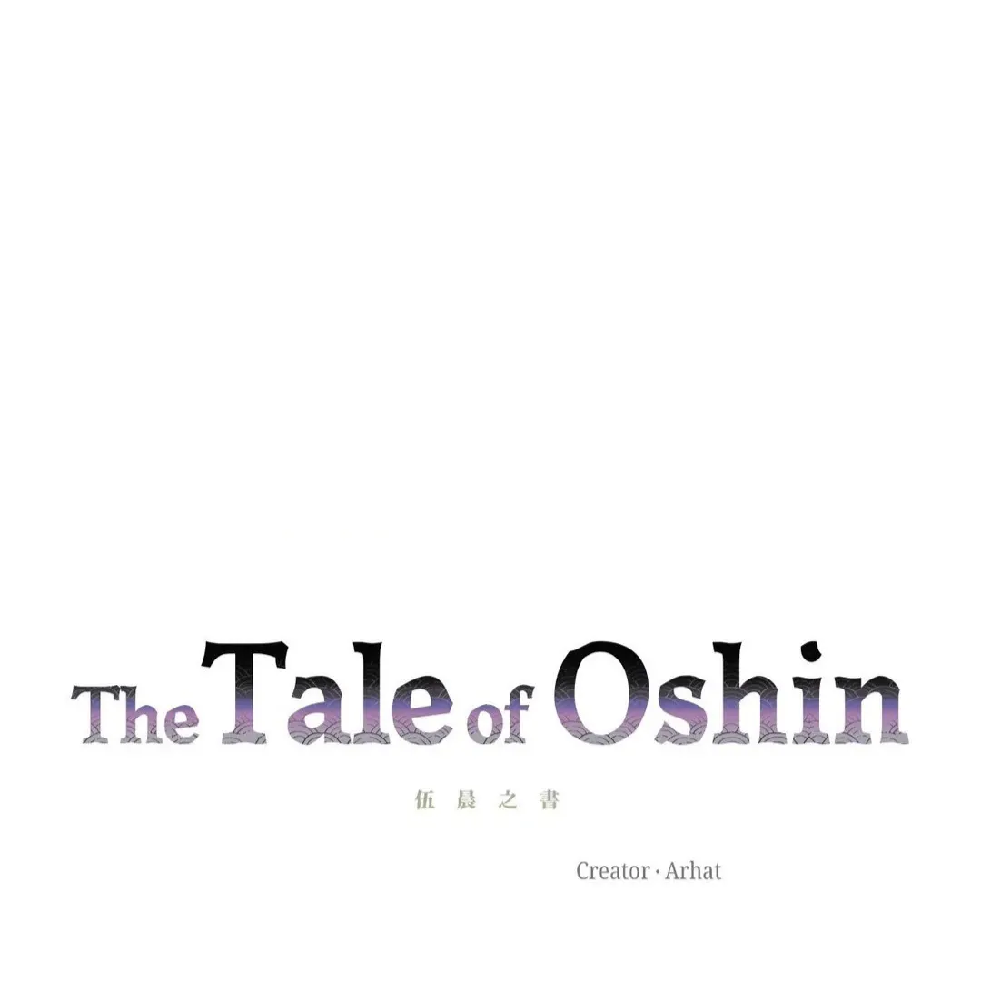 The Tale Of Oshin Chapter 43 page 53 - MangaNato