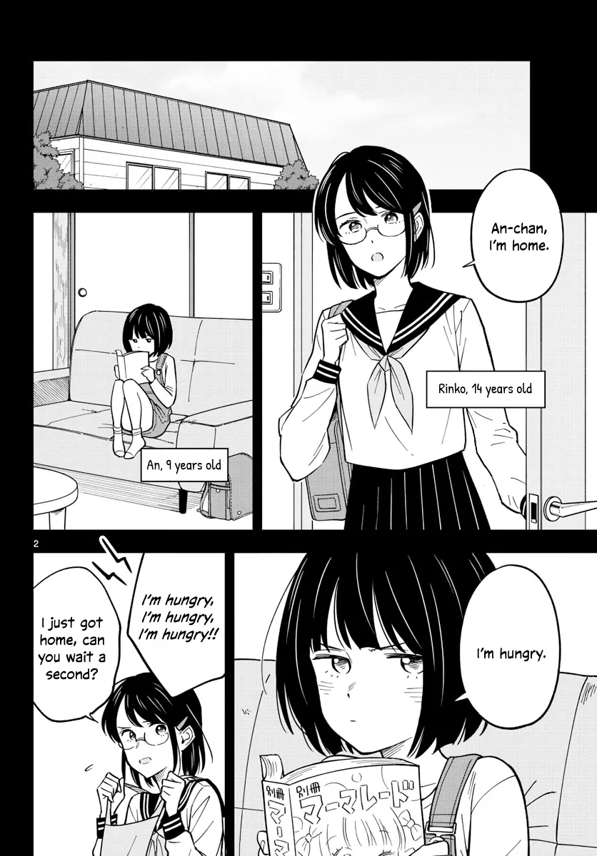 The Teacher Can Not Tell Me Love - Page 1