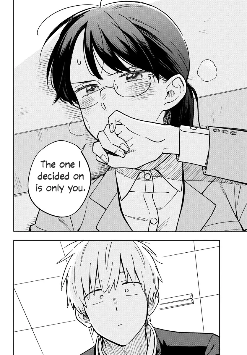 The Teacher Can Not Tell Me Love - Page 15