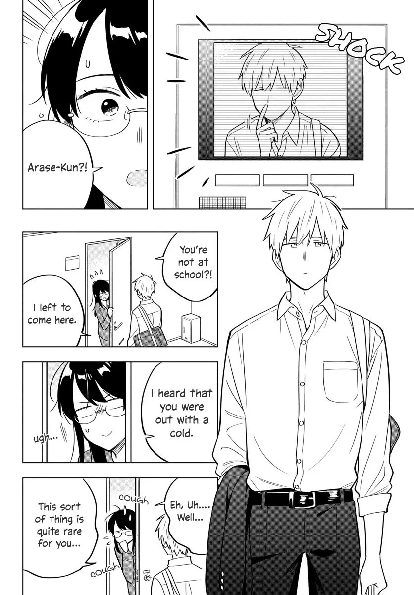 The Teacher Can Not Tell Me Love - Page 3