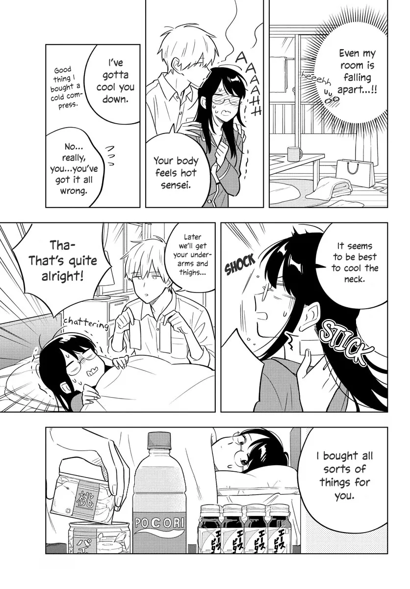 The Teacher Can Not Tell Me Love - Page 6