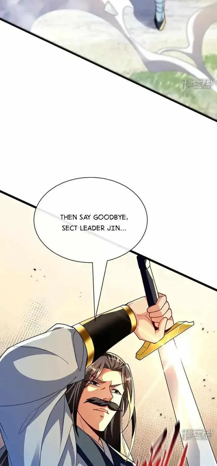 The Ten Great Emperors At The Beginning Are All My Apprentices Chapter 204 page 6 - MangaNato