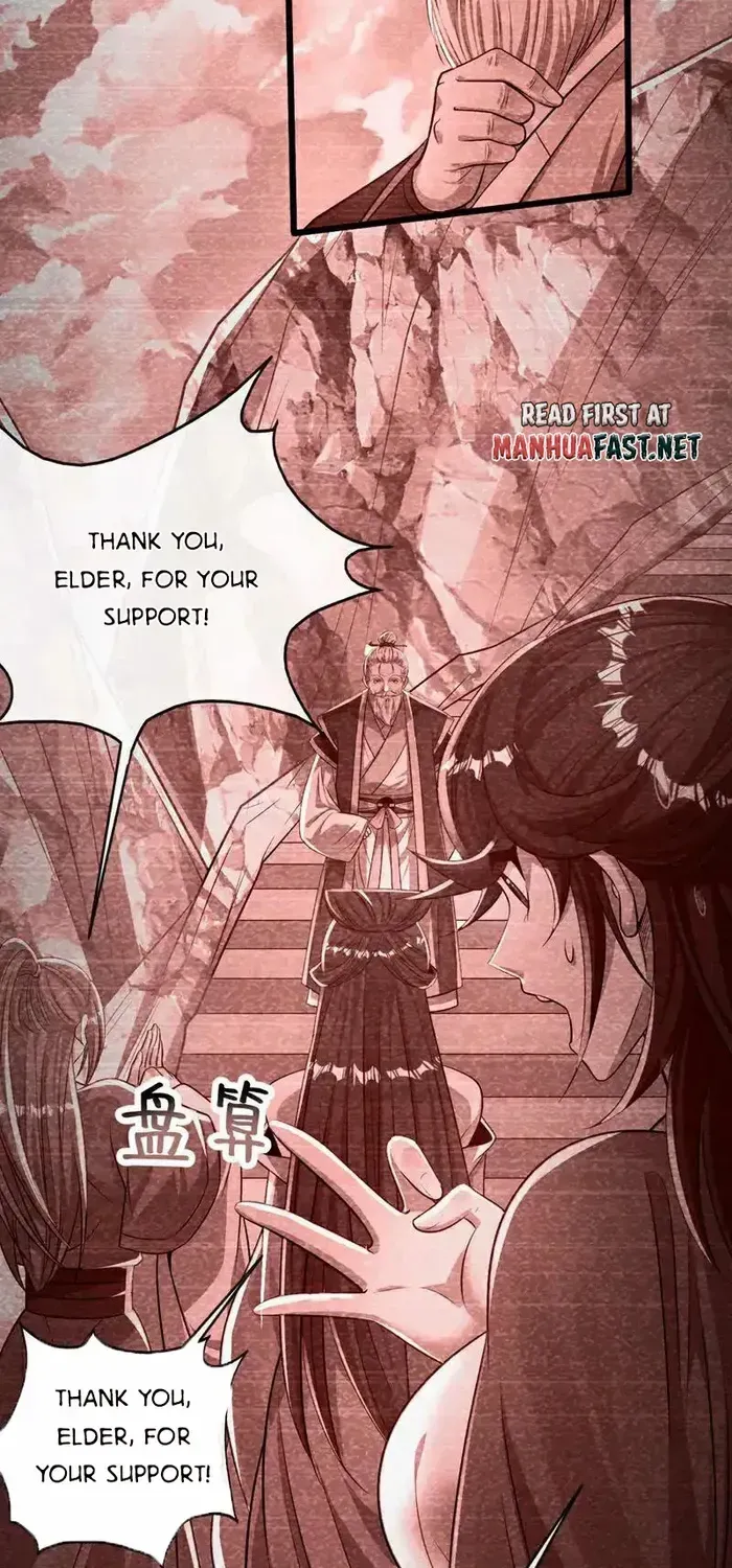 The Ten Great Emperors At The Beginning Are All My Apprentices Chapter 205 page 13 - MangaNato