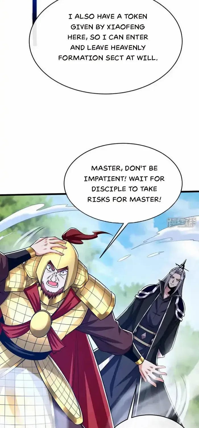 The Ten Great Emperors At The Beginning Are All My Apprentices Chapter 205 page 26 - MangaNato