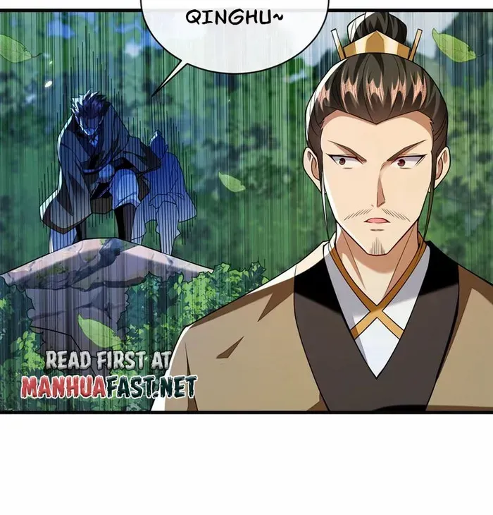 The Ten Great Emperors At The Beginning Are All My Apprentices Chapter 292 page 6 - MangaNato