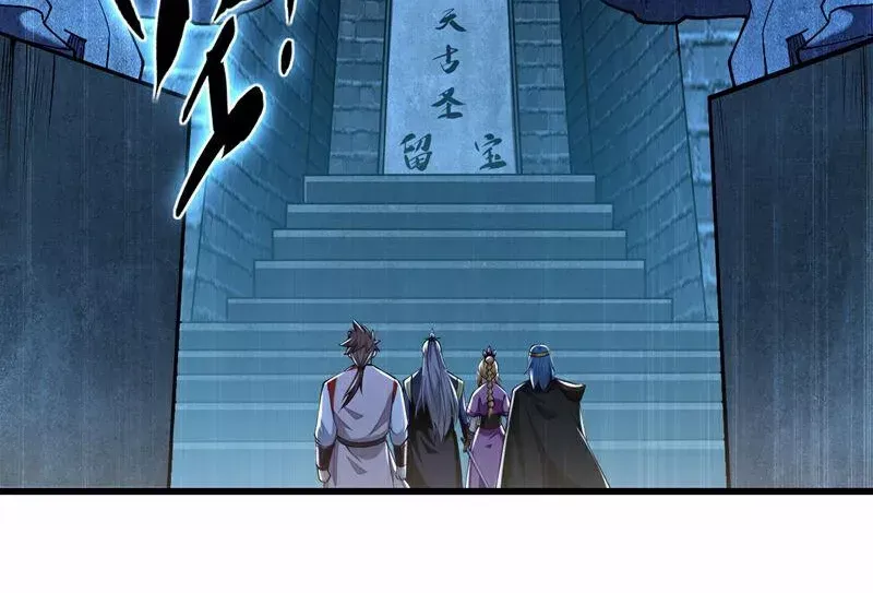 The Ten Great Emperors At The Beginning Are All My Apprentices Chapter 48 page 30 - MangaNato