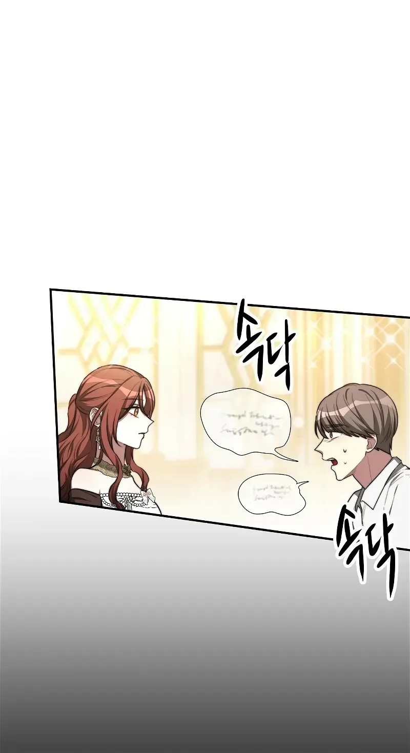 The Three Are Living A Married Life Chapter 50.2 page 36 - MangaKakalot