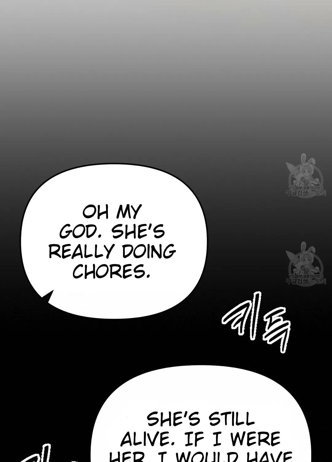 The Three Are Living A Married Life Chapter 63 page 130 - MangaKakalot