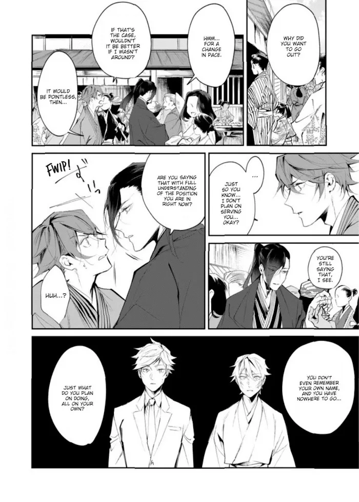 The Time A Gangster Was Reincarnated As Ranmaru Mori Chapter 2 page 14 - MangaKakalot