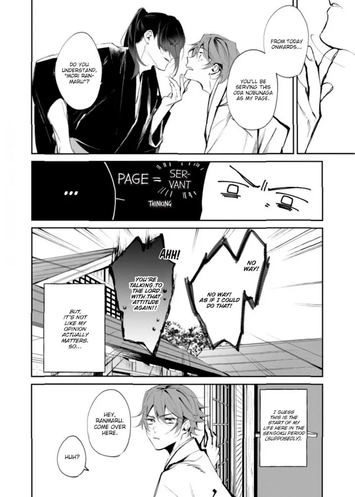 The Time A Gangster Was Reincarnated As Ranmaru Mori Chapter 2 page 6 - MangaKakalot