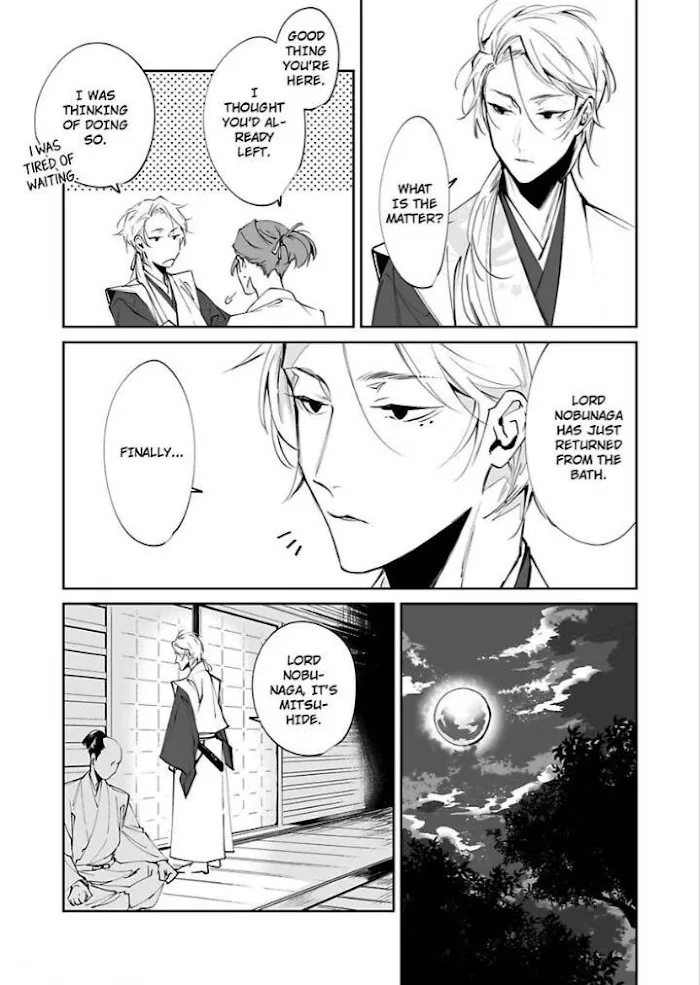 The Time A Gangster Was Reincarnated As Ranmaru Mori Chapter 3 page 3 - MangaKakalot