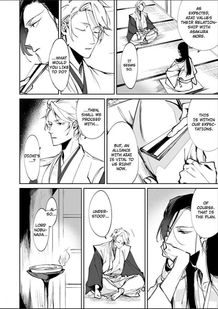 The Time A Gangster Was Reincarnated As Ranmaru Mori Chapter 3 page 6 - MangaKakalot