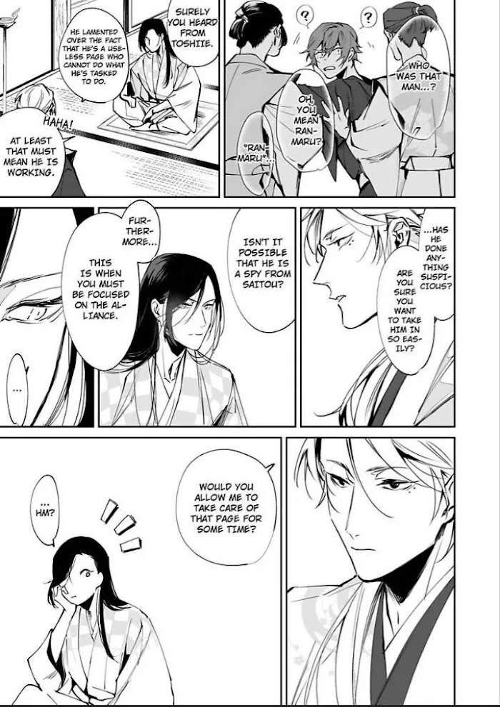 The Time A Gangster Was Reincarnated As Ranmaru Mori Chapter 3 page 7 - MangaKakalot