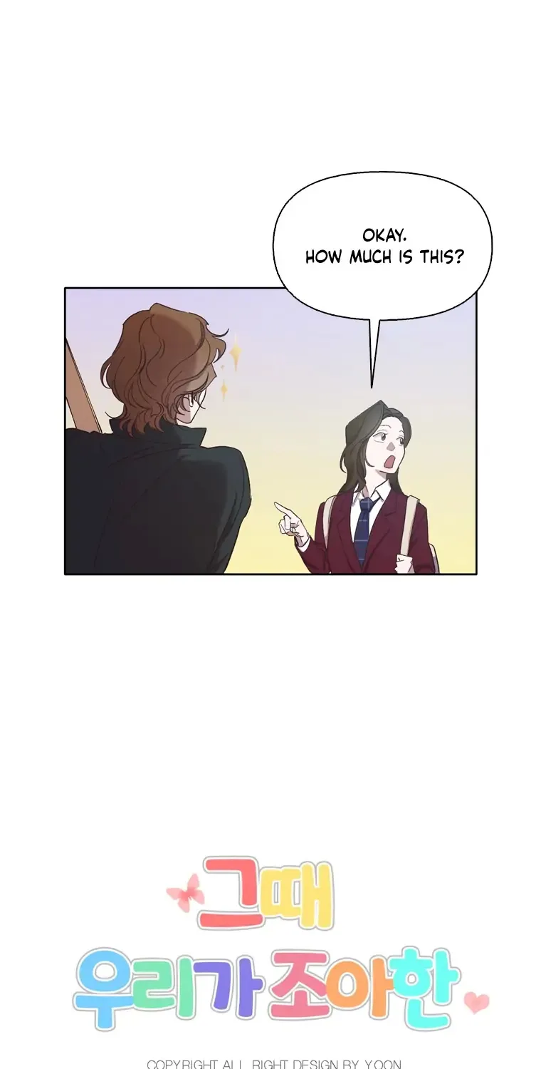 The Time When We Were Young Chapter 21 page 13 - MangaKakalot