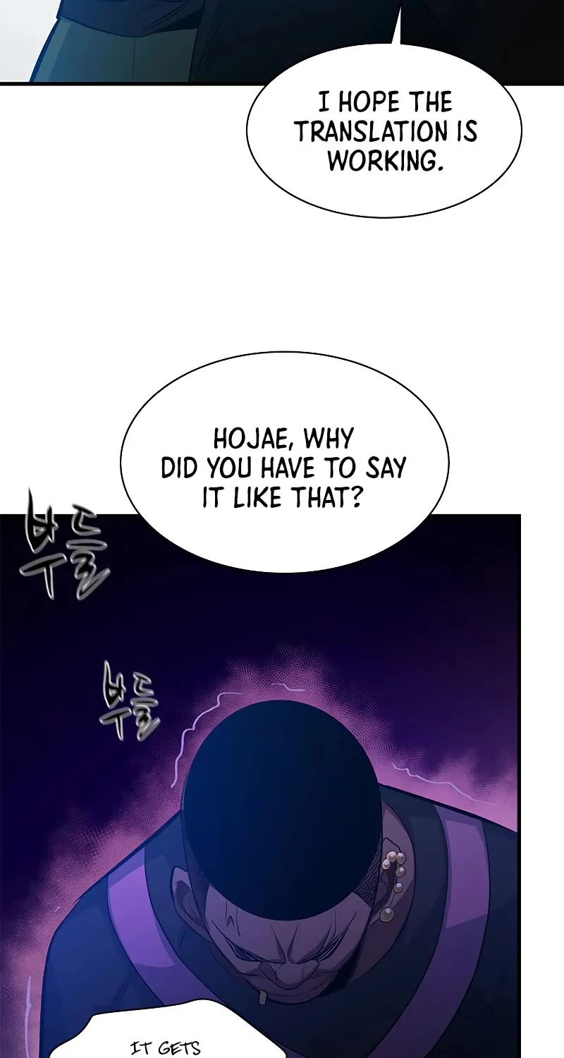 The Tutorial Is Too Hard Chapter 117 page 94 - MangaNato