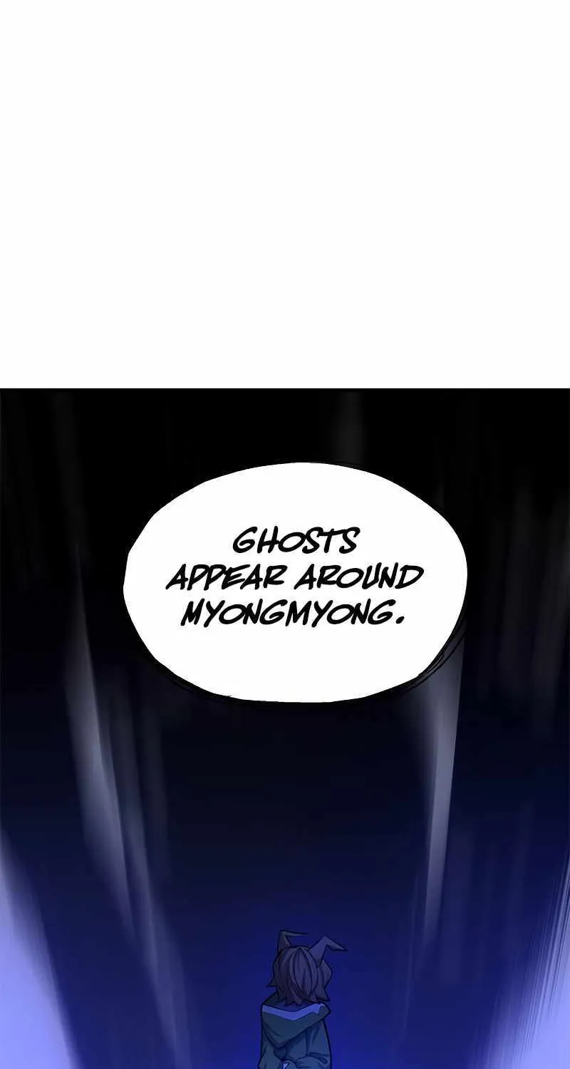 The Tutorial Is Too Hard Chapter 148 page 53 - MangaNato